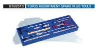 B162513 13PCS ASSORTMENT SPARK PLUG TOOLS B162513 13PCS ASSORTMENT SPARK PLUG TOOLS