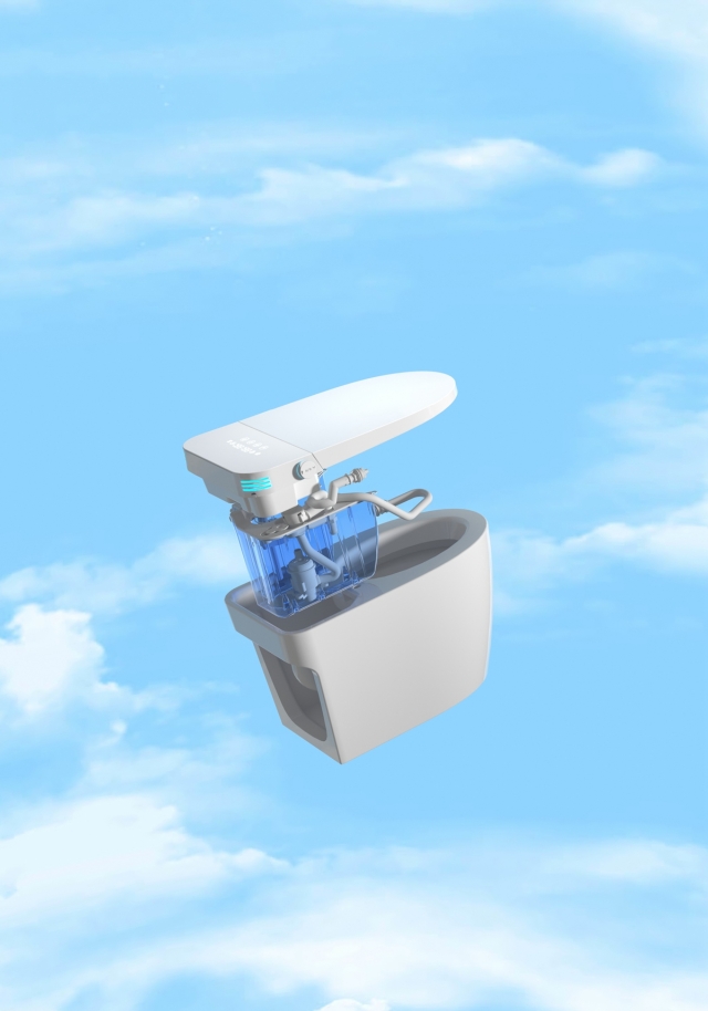 SMART TOILET