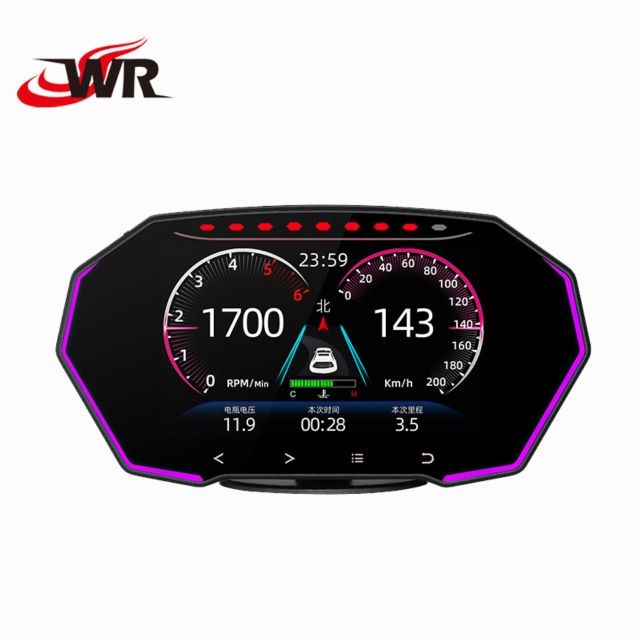 Head Up Display HUD