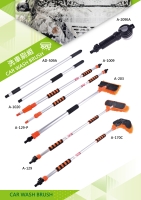 Car Cleaning Brush Car Cleaning Brush