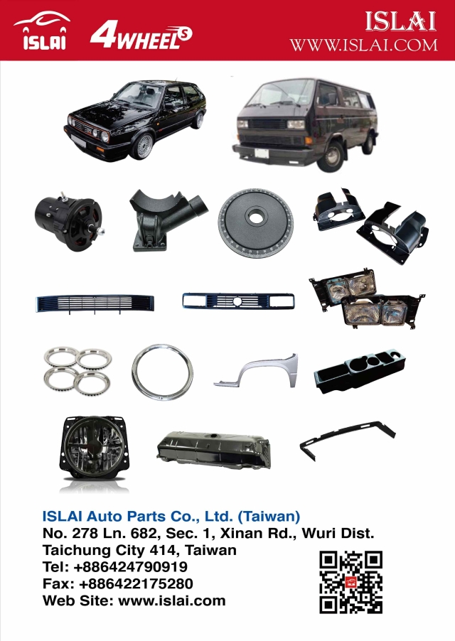 Air Cooled Parts