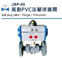 JBP-09  Ball Plug Valve, Pneumatic Ball Plug Valve (PVC) JBP-09  Ball Plug Valve, Pneumatic Ball Plug Valve (PVC)