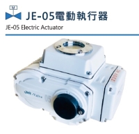 JE-05 Electric Actuators
