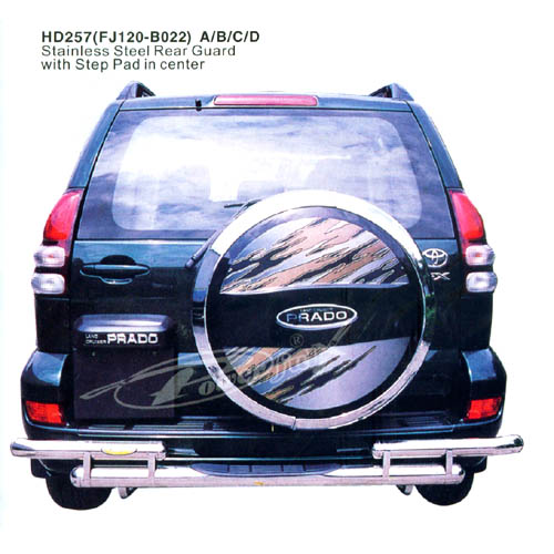 Stainless Steel Rear Guard with Step Pad in Centre Stainless Steel Rear Guard with Step Pad in Centre