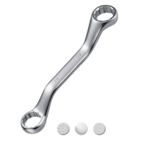 Short Offset Ring Wrench-SBXV