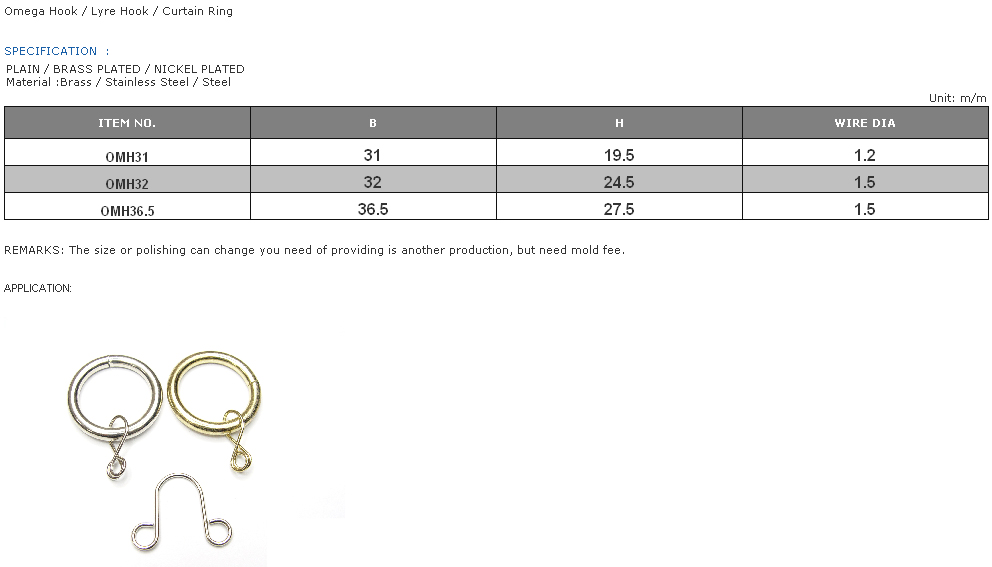 Omega Hook / Lyre Hook / Curtain Ring