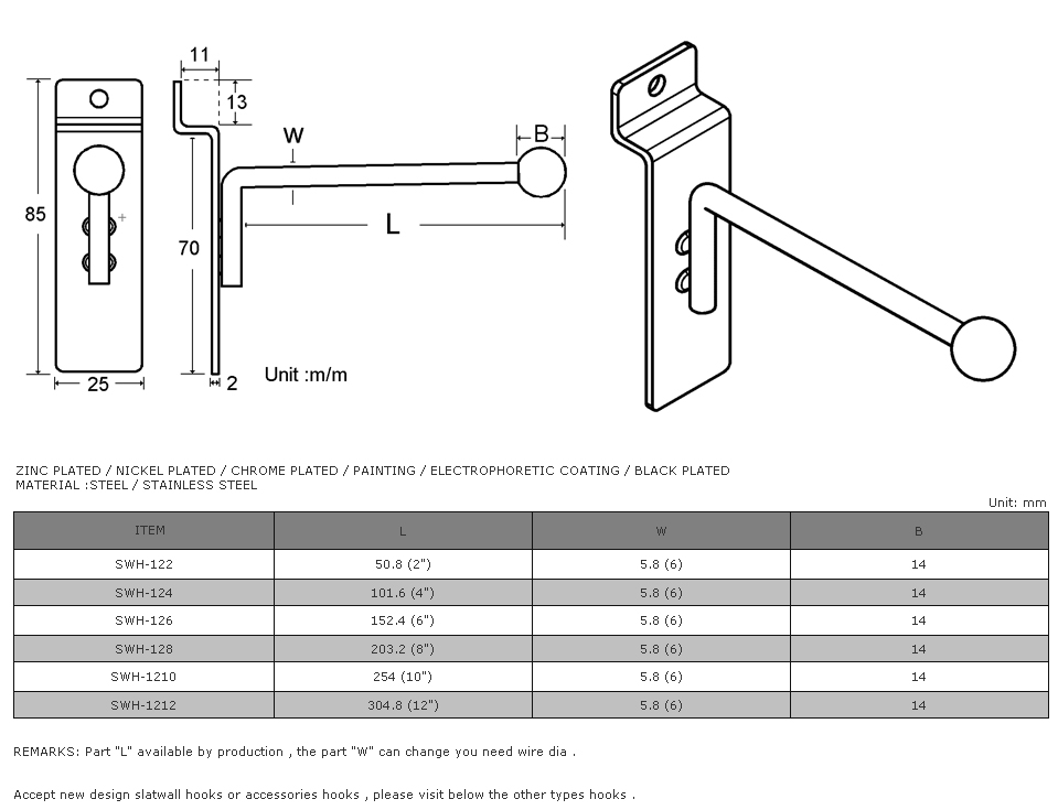 Slat Wall Hook