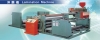 Single-Side Lamination Machine