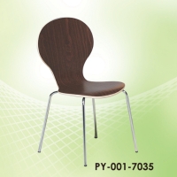 Dining chair