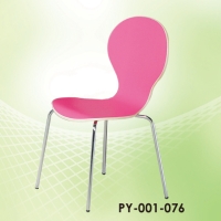 Dining chair