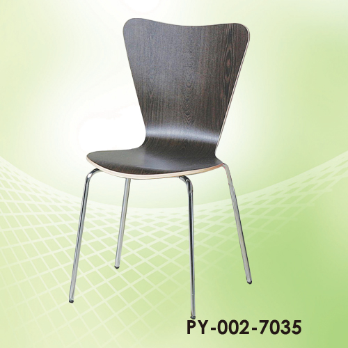 Dining chair