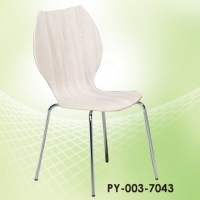 Dining chair