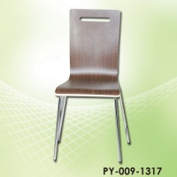 Dining chair