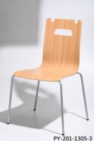 Dining chair