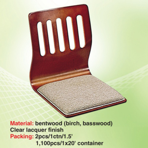 Floor Chair With Cushion Floor Chair With Cushion