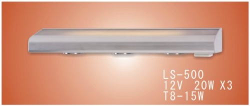 Under Cabinet Lamp