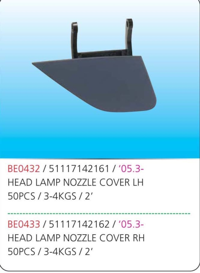 HEAD LAMP NOZZLE COVER RH E65-E66 05.3-
