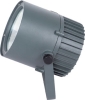 Outdoor Lamp; Garden Lamp;  Flood Lights; Street Lights; Outdoor Wall Lamps; Lawn Lamps