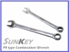 Combination Wrench