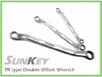 Double Offset Ring Wrench