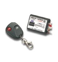 Digital remote control power switch Digital remote control power switch