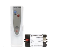 Digital remote control power switch for lights