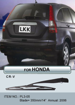 Rear Wiper (for Honda car models)