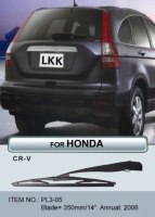 Rear Wiper (for Honda car models)