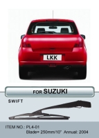 Rear Wiper (for Suzuki car models)