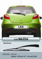 Rear Wiper (for Mazda car models)