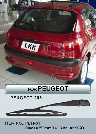 Rear Wiper (for Peugeot car models)