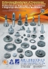 Transmission Gear