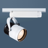 GL-357-COB Track Lights