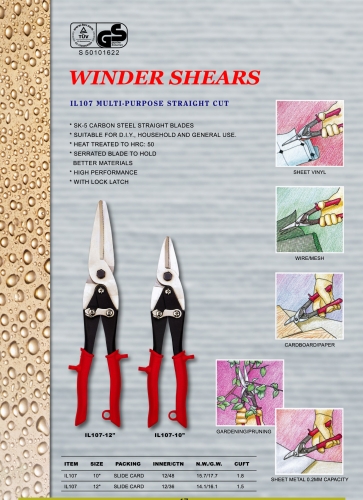 WINDER SHEARS