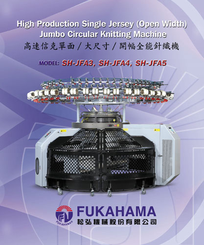 High Production Single Jersey(Open Width) Jumbo Circular Knitting Machine High Production Single Jersey(Open Width) Jumbo Circular Knitting Machine