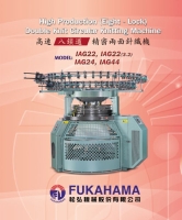 High Production(Eight-Lock)Double Knit Circular Knitting Machine High Production(Eight-Lock)Double Knit Circular Knitting Machine