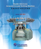 Double Electronic Jacquard Circular Knitting Machine Double Electronic Jacquard Circular Knitting Machine