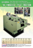 1-die 2-blow Bush Cut-off Semi-tubular Rivet / Screw-heading Machine 1-die 2-blow Bush Cut-off Semi-tubular Rivet / Screw-heading Machine