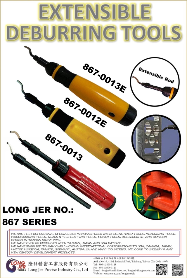 867-0012E, 867-0013 & 867-0013E 含伸縮桿倒角修毛邊刀具