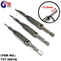 3 PCS SELF-CENTERING HINGE DRILL BIT SET 3 PCS SELF-CENTERING HINGE DRILL BIT SET