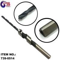 5*14*160mm HSS BORING DRILL 