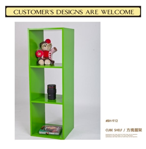 K/D CUBE SHELF K/D CUBE SHELF