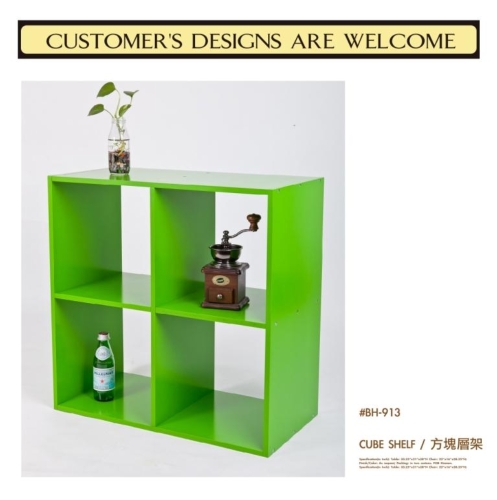 CUBE SHELF CUBE SHELF