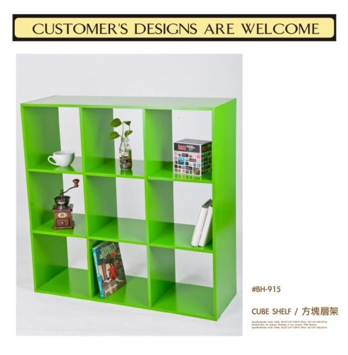 WOOD CUBE SHLEF WOOD CUBE SHLEF