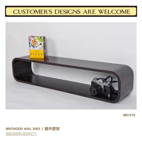 BENTWOOD WALL CUBE SHELF