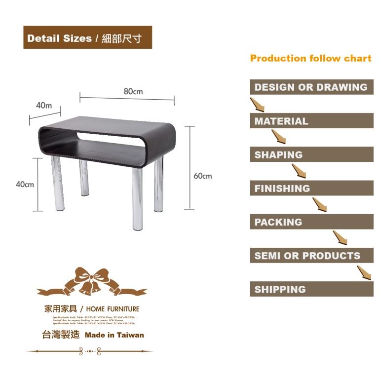 TV STAND TV STAND