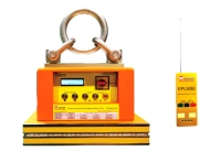 Electro-Permanent Lifting Magnet (Battery Type) Electro-Permanent Lifting Magnet (Battery Type)