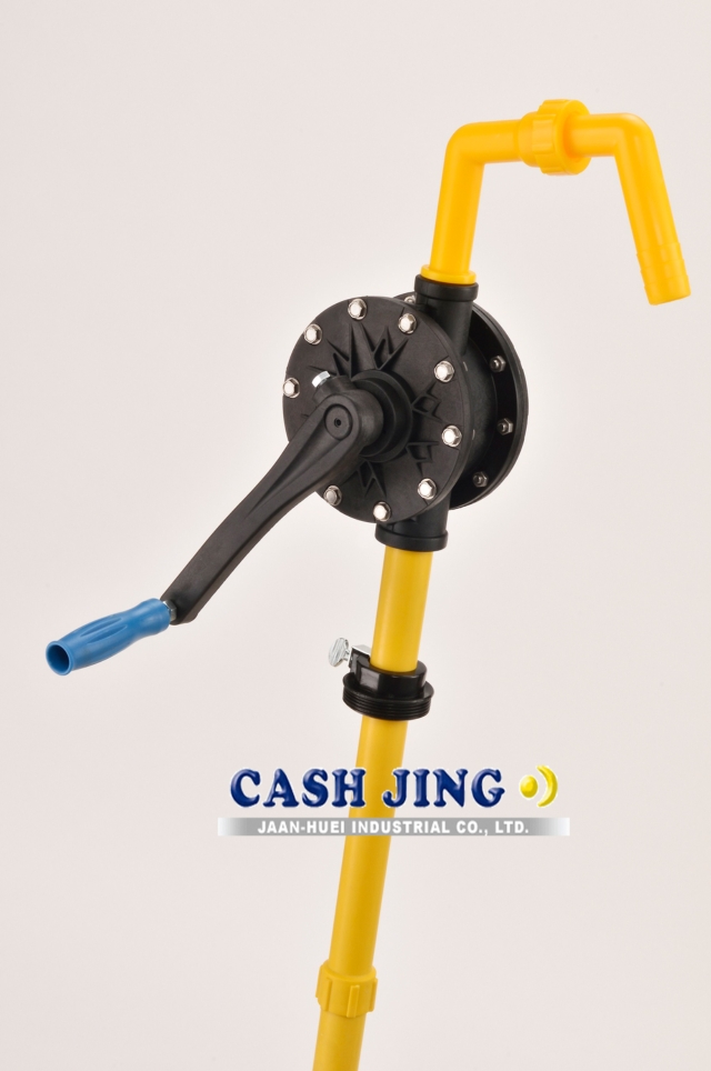 UREA Rotary Pump UREA Rotary Pump