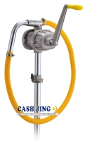 High Flow Pump