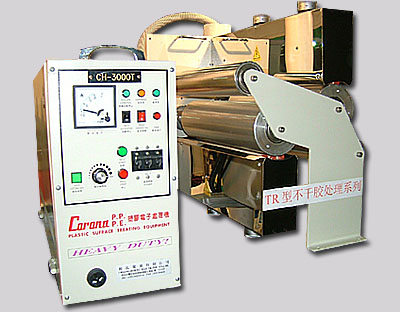 LABEL PRINTING